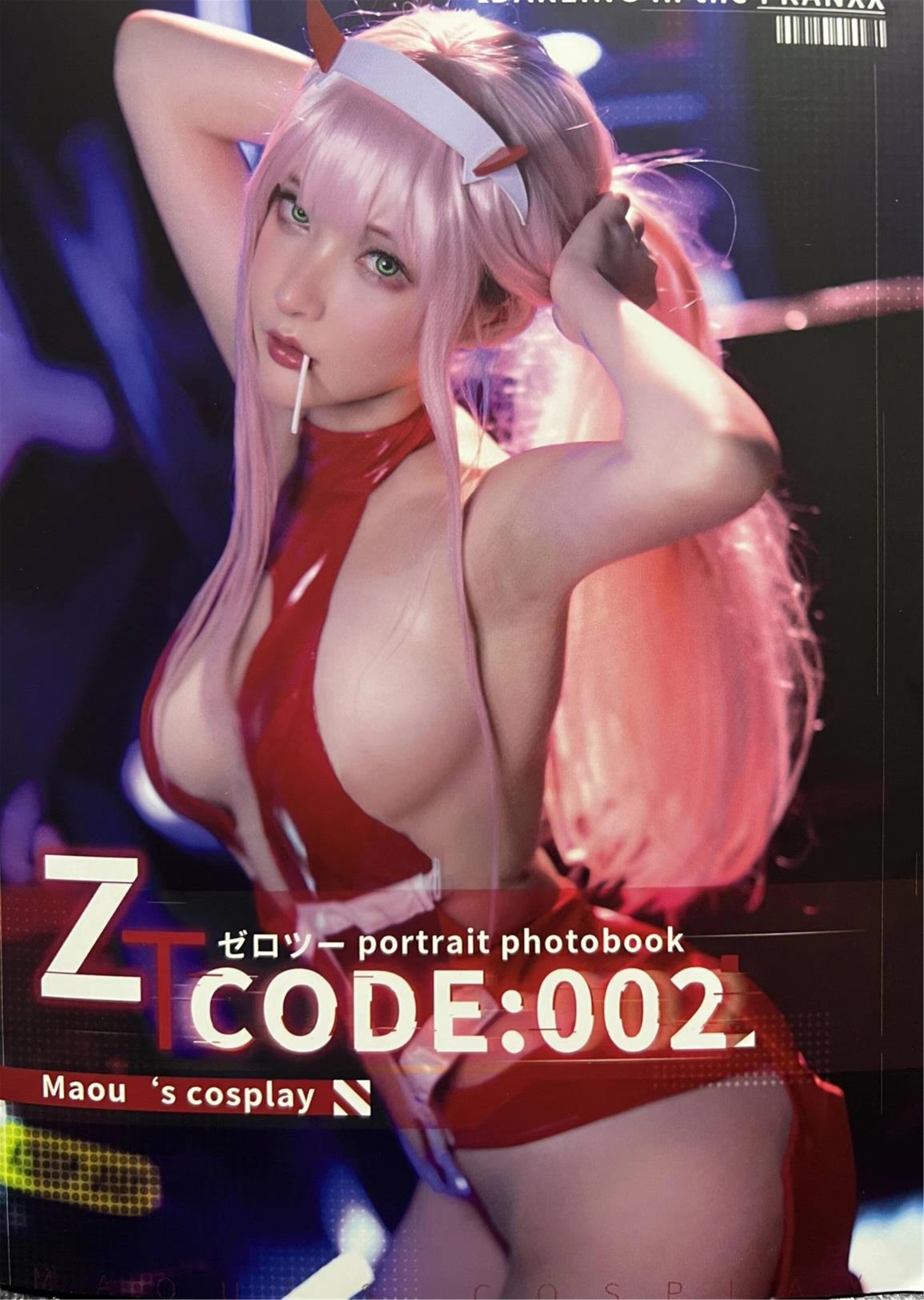 在下萝莉控ii - NO.038 魔王 02 [13P]-XikXak